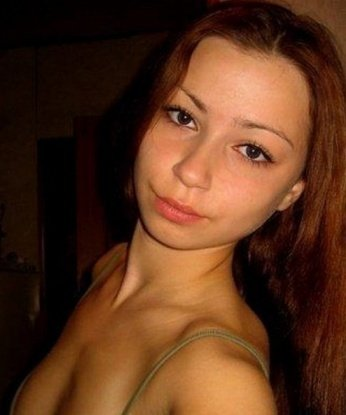 Полина, 25